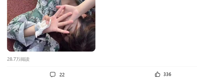 美女图片百家号实战第一天总结-臭虾米博客