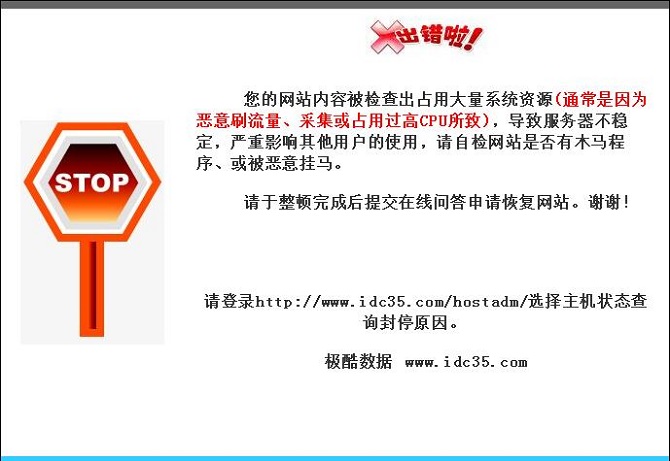 世界，您好！-臭虾米博客
