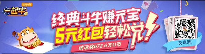玩熟一个,多操作赚钱-臭虾米博客