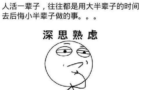 7月，稳稳的前进-臭虾米博客