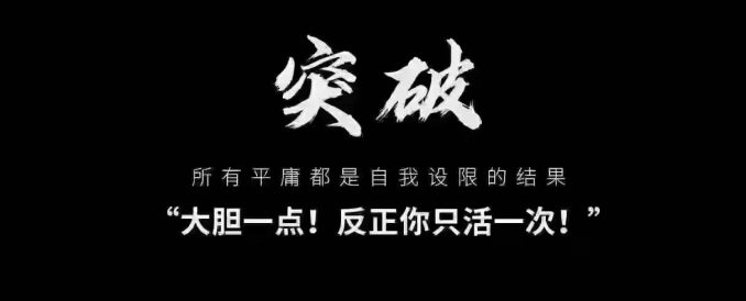 一个人在外，是要多注意身体-臭虾米博客
