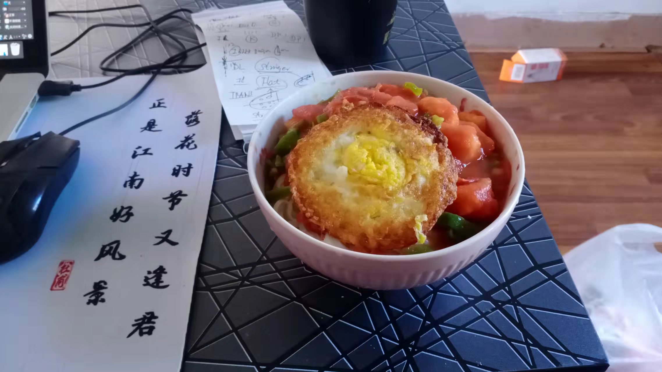 菜贵的离谱，我怕我要吃不起饭了-臭虾米博客
