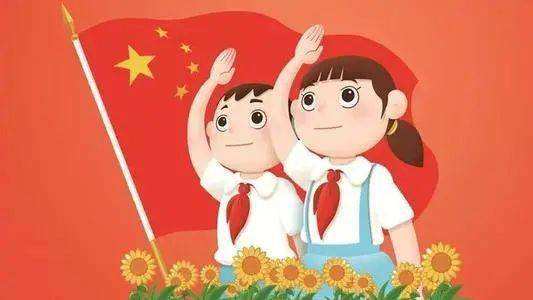 国旗下的演讲，梦想召唤行动，勤奋筑就成功！-臭虾米博客