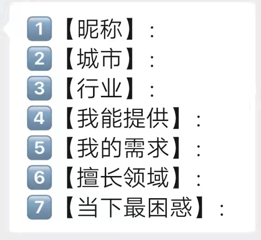 小白想赚钱,你得想明白我能提供什么-臭虾米博客