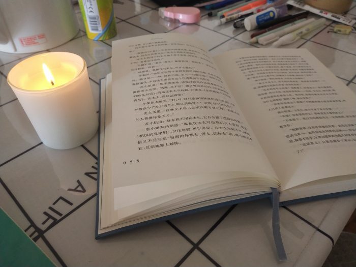 书中自有黄金屋，书中自有颜如玉，没想到还有两句-臭虾米博客