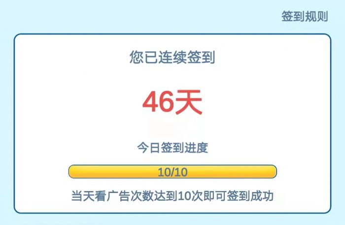 我的小吃街赚钱靠谱吗?个人操作如何赚更多呢?-臭虾米博客