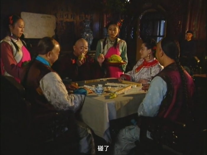 清朝就有麻将了吗？什么时候有麻将的-臭虾米博客