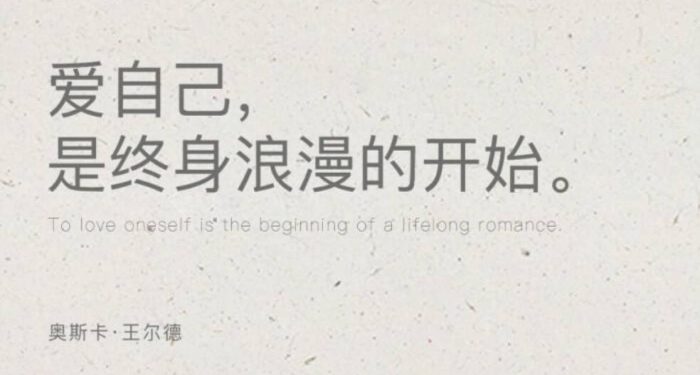 最简单的持续输出方式，写自己-臭虾米博客