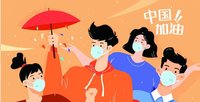 疫情期间，该做些什么-臭虾米博客