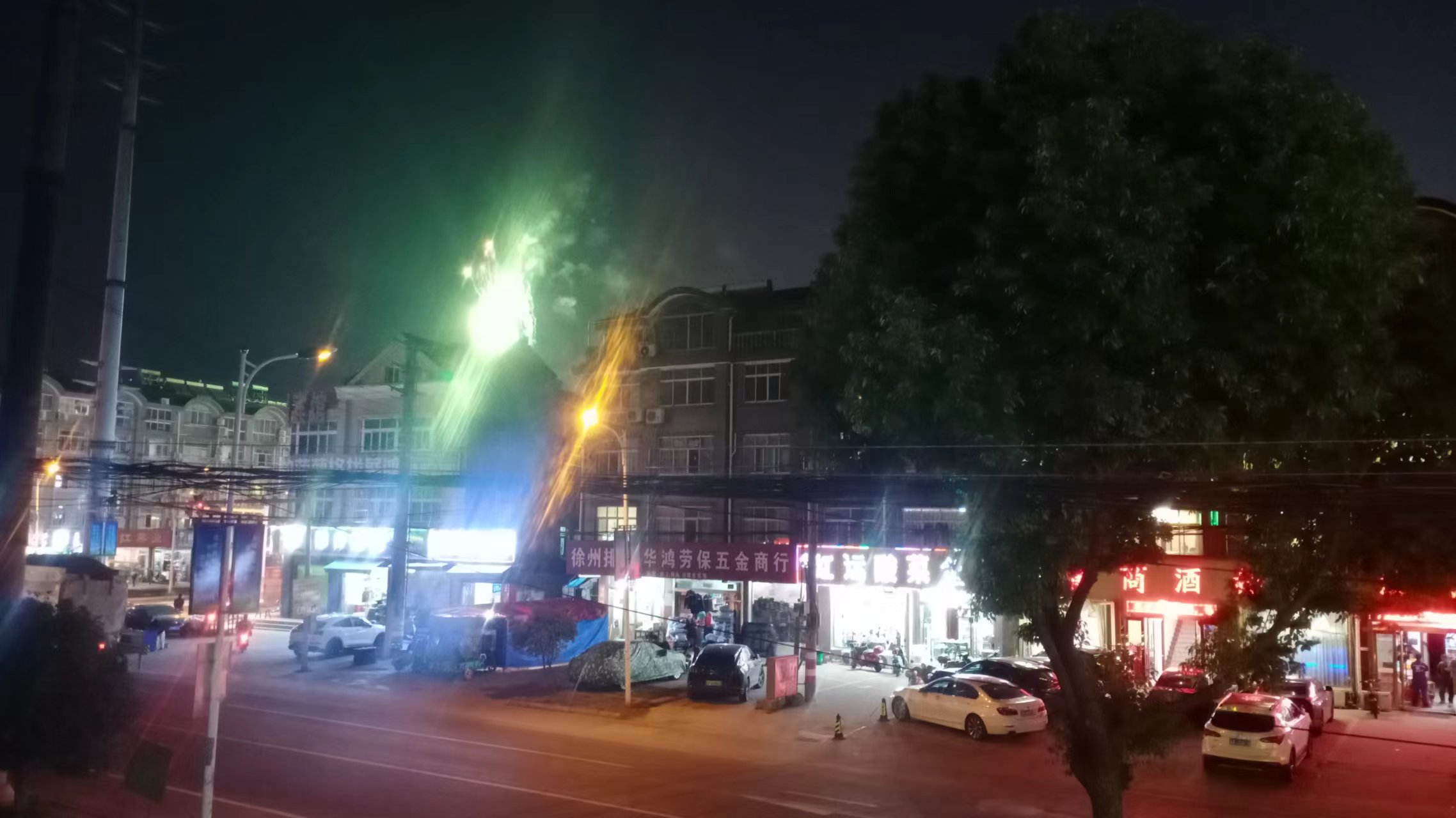 搬家，我不在-臭虾米博客