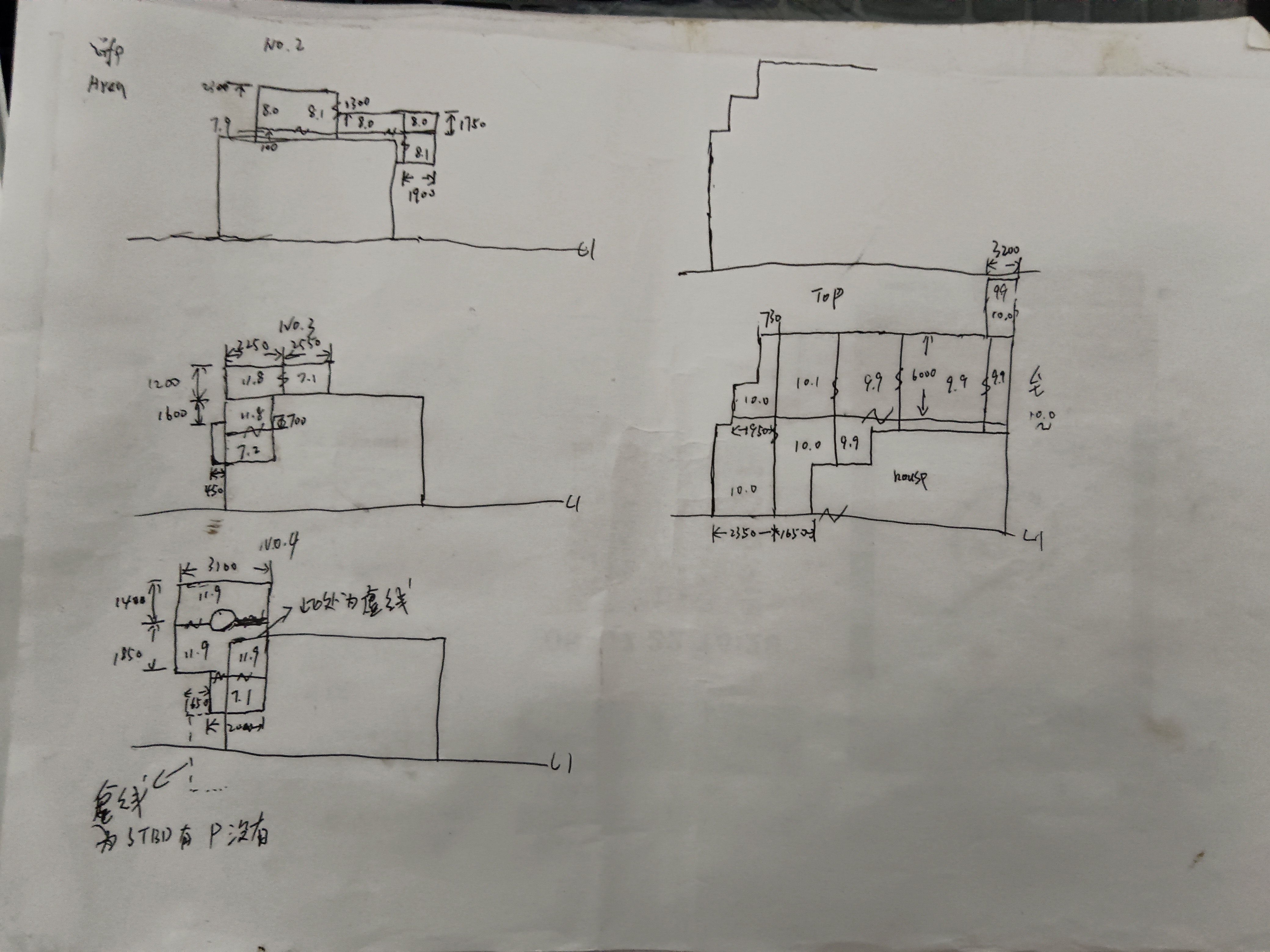 开始仔细研究autocad-臭虾米博客