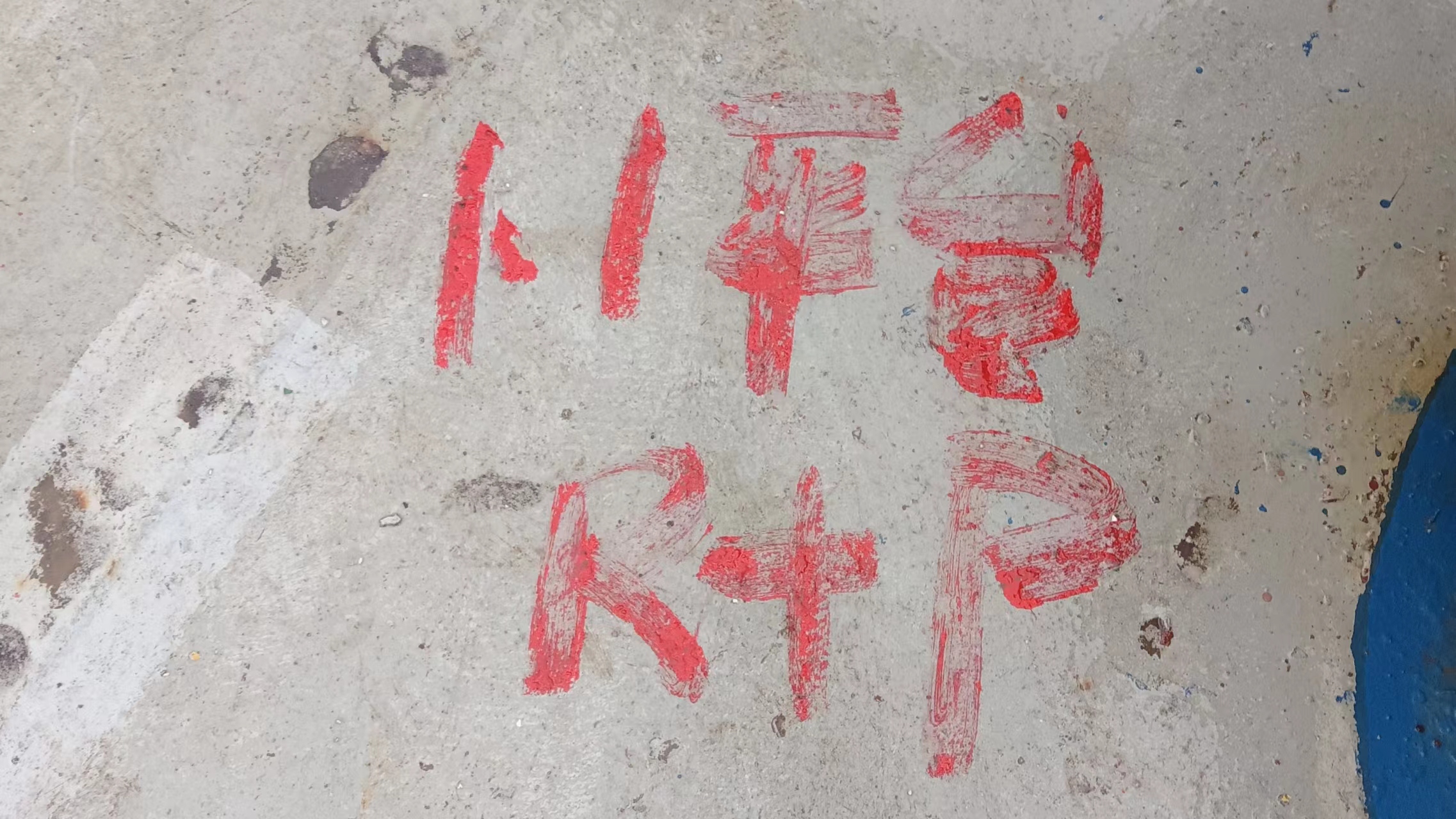 船上的生活-臭虾米博客