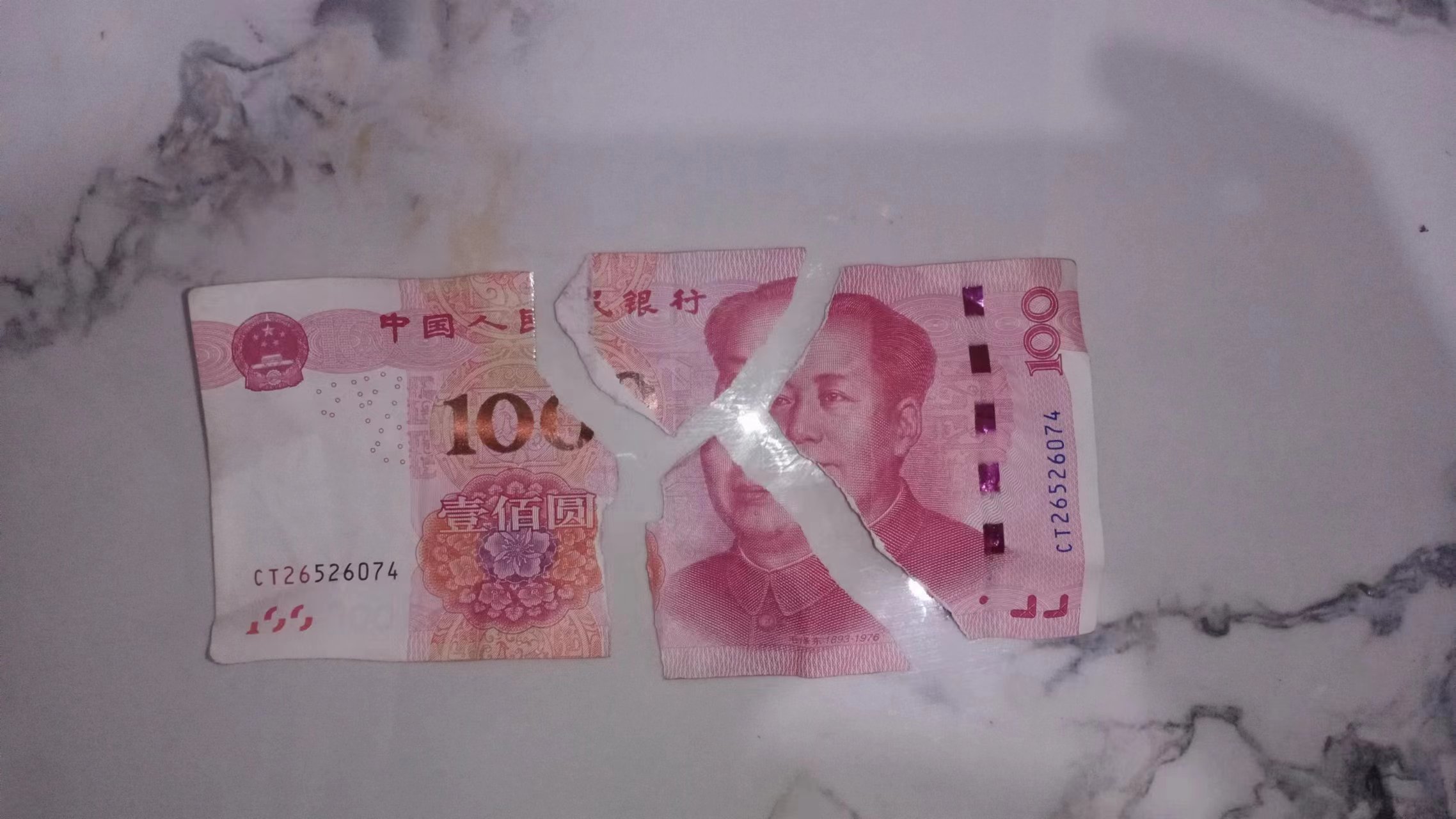 我一旦没钱就持续焦虑的原因,终于找到了......-臭虾米博客