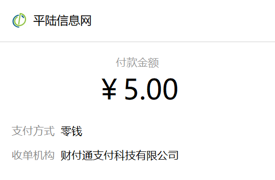 减少欲望，做好手中的项目-臭虾米博客