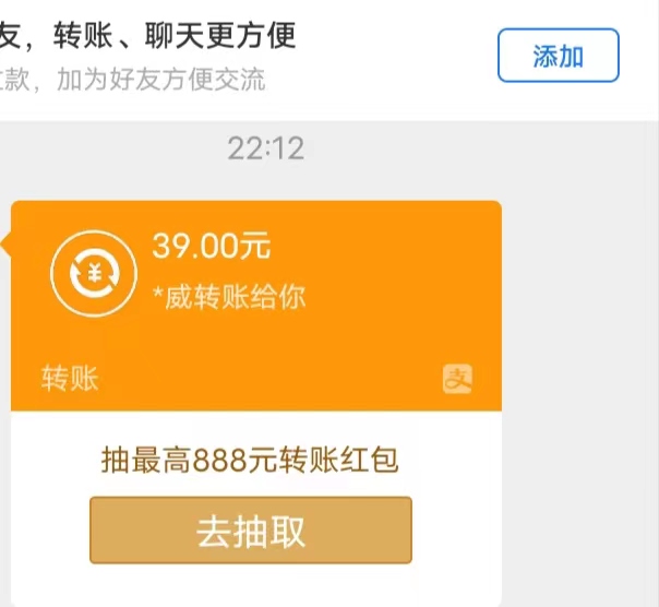 开心庄园，靠收割种子赚钱-臭虾米博客